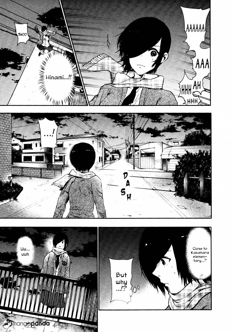 Tokyo Ghoul Chapter 23 9